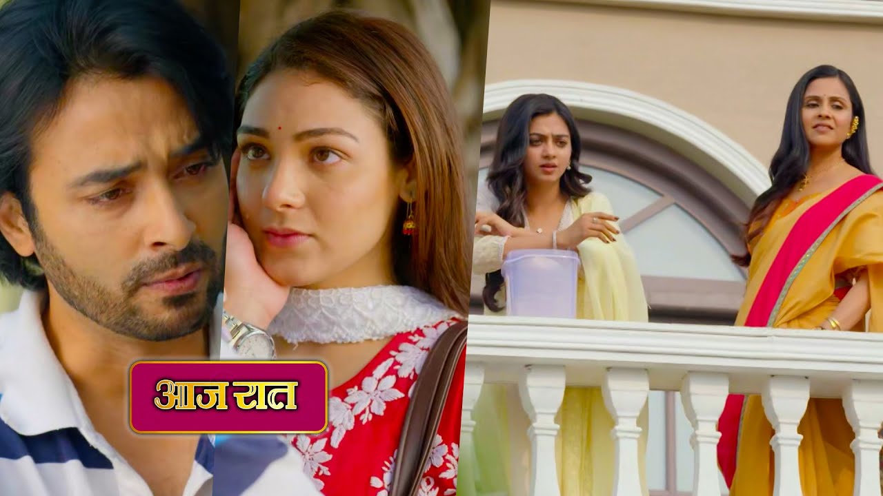 Mahadev and sons NEW PROMO Today Episode 23 Jan 2026 Ketan and Narmada will get married?