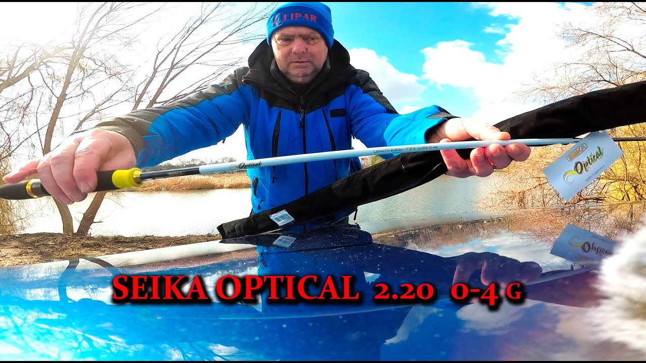 Co nieco o SEIKA OPTICAL  2,20  0-4 g