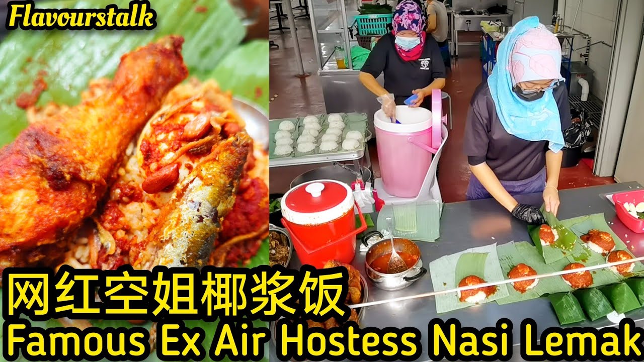 网红前空姐椰浆饭阿林正宗生日面 Padang Classic Ah Koo's 福建面 Famous Ex Air Hostess Nasi Lemak Ah Lim Birthday Mee