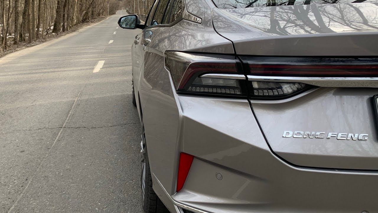 Dongfeng Shine Max, уточнил разгон 0 - 100: