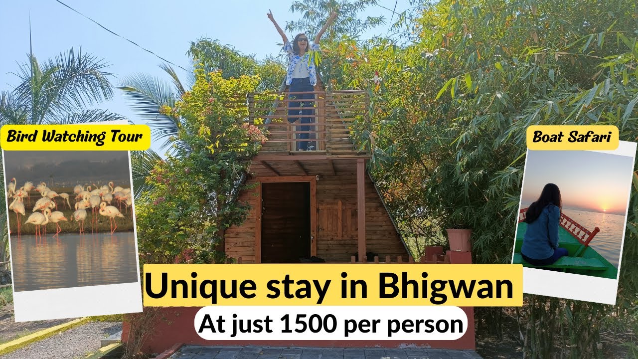 Bhigwan Bird Sanctuary 2026 | Best one day picnic spot near Pune and Mumbai |Machan Stay
