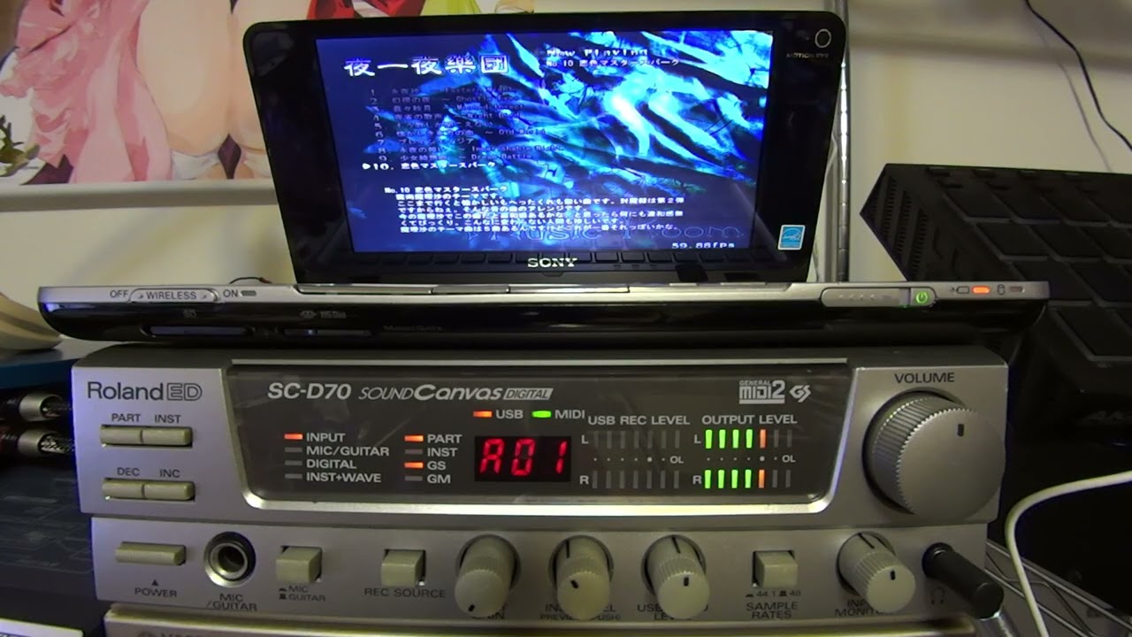 恋色マスタースパーク ROLAND SC-D70(SC-8820)