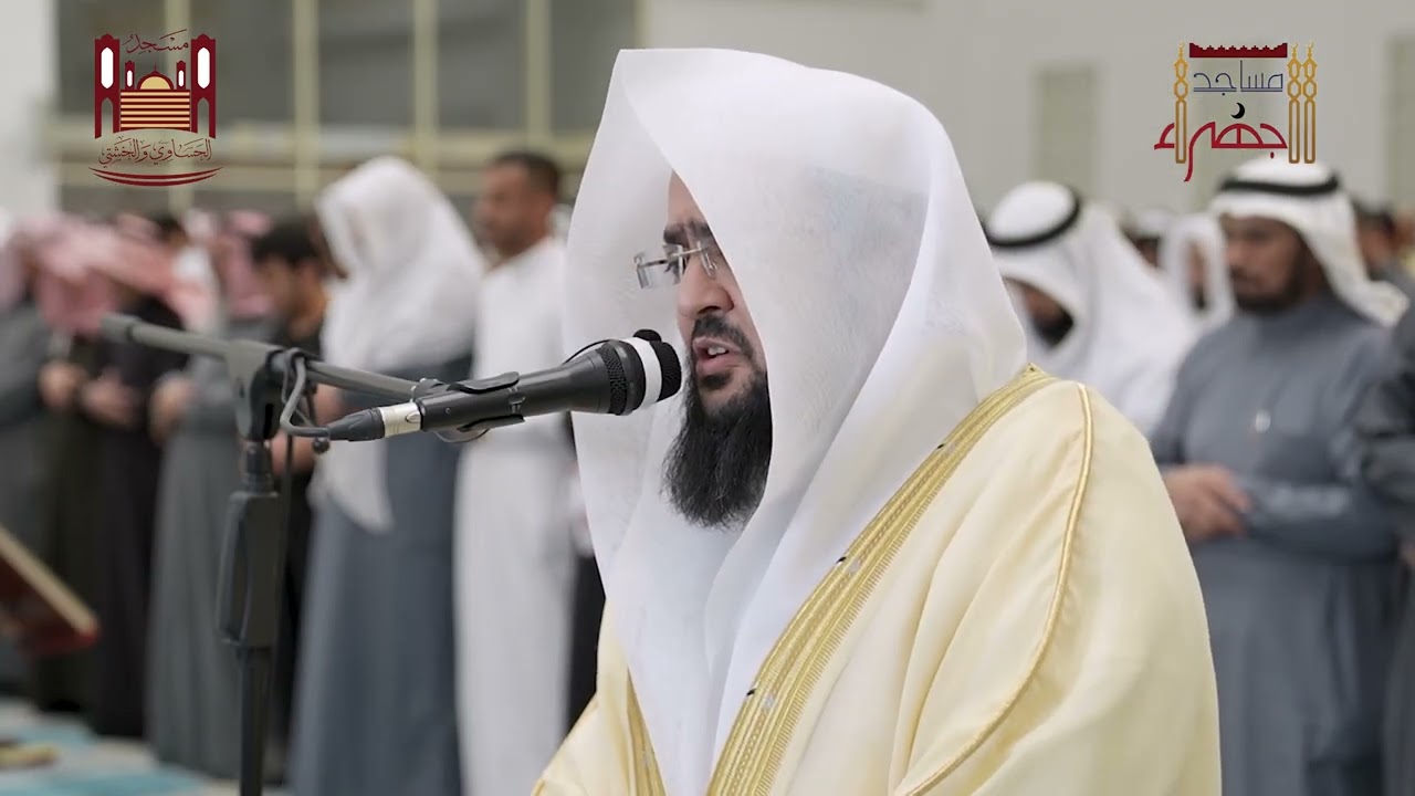 صلاة القيام ليلة 21 رمضان 1447هـ - القارئ / يوسف الصقير