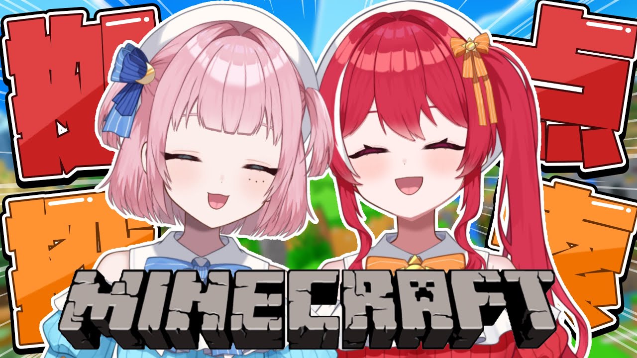 【 