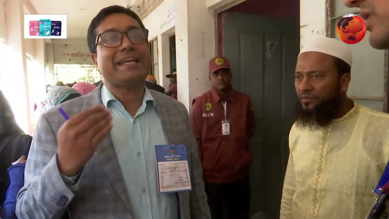 এই প্রিজাইডিং অফিসার বিএনপি'র পক্ষে জাল ভোট দিতে সহযোগিতা করছেন #দাঁড়িপাল্লা #জালভোট #বাংলাদেশ 