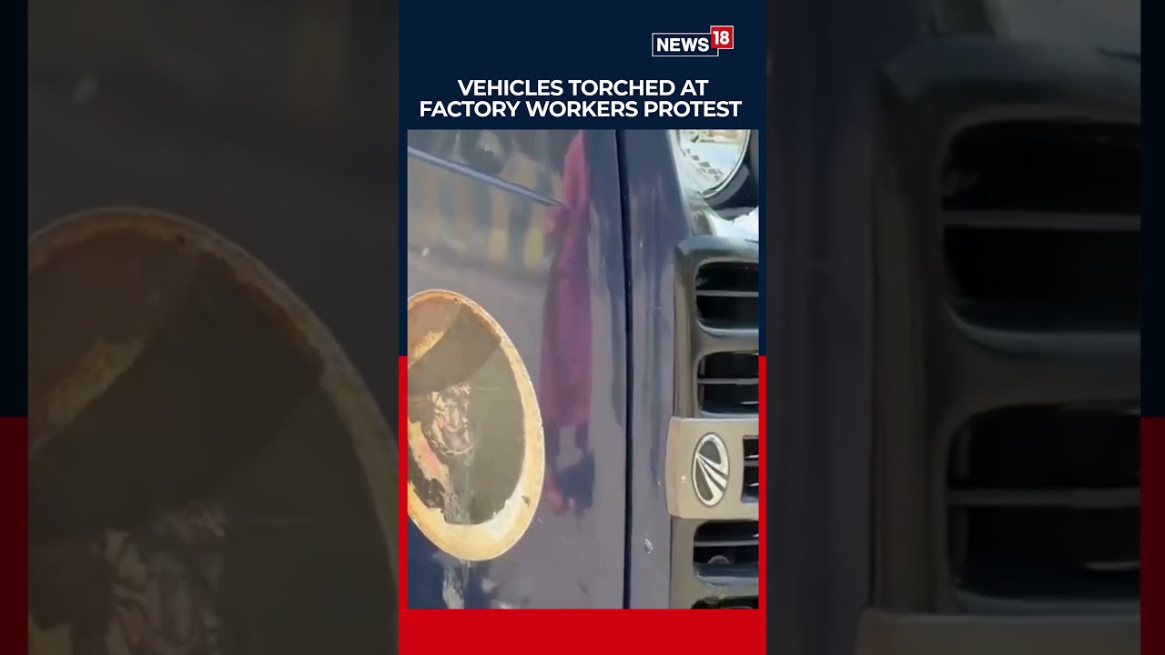 Протест заводских рабочих перерос в насилие, автомобили подожгли и перевернули | Протест в Нойде ...