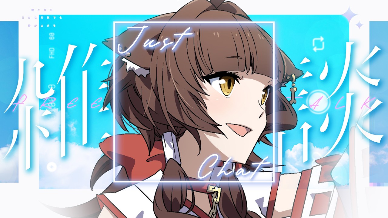 【飲酒歌枠】ポテケン🎤🐕【犬里ぽてと/#vtuber 】