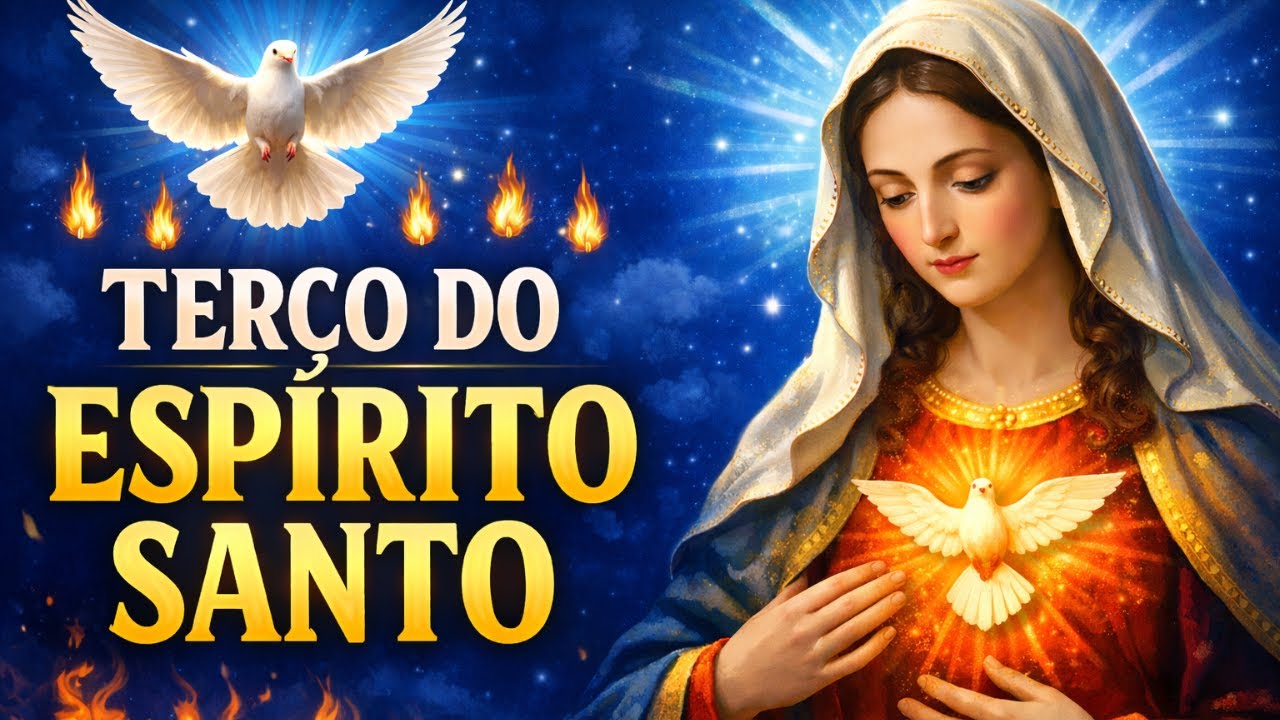 TERÇO DO ESPÍRITO SANTO DE DEUS, Amado Deus, Terço para dormir em paz