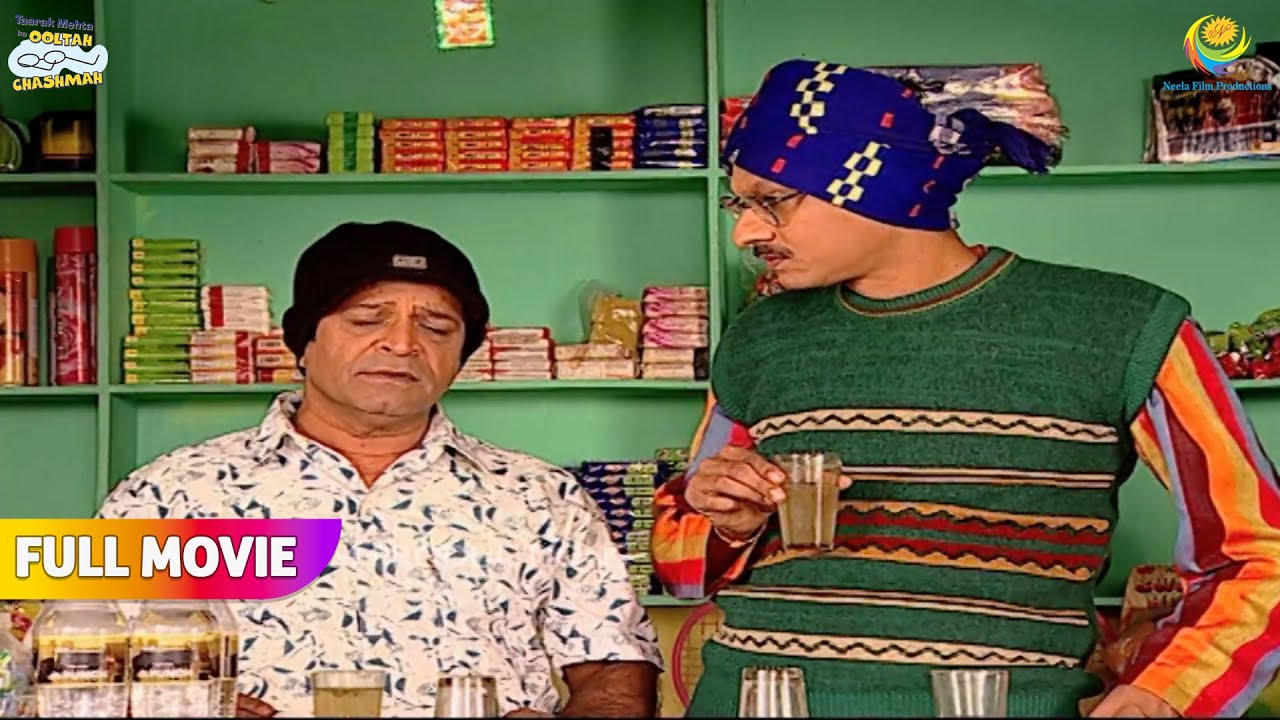 Party Ko lekar abdul ne kaha Chauka Dene vali baat! | FULL MOVIE | Taarak Mehta Ka Ooltah Chashmah