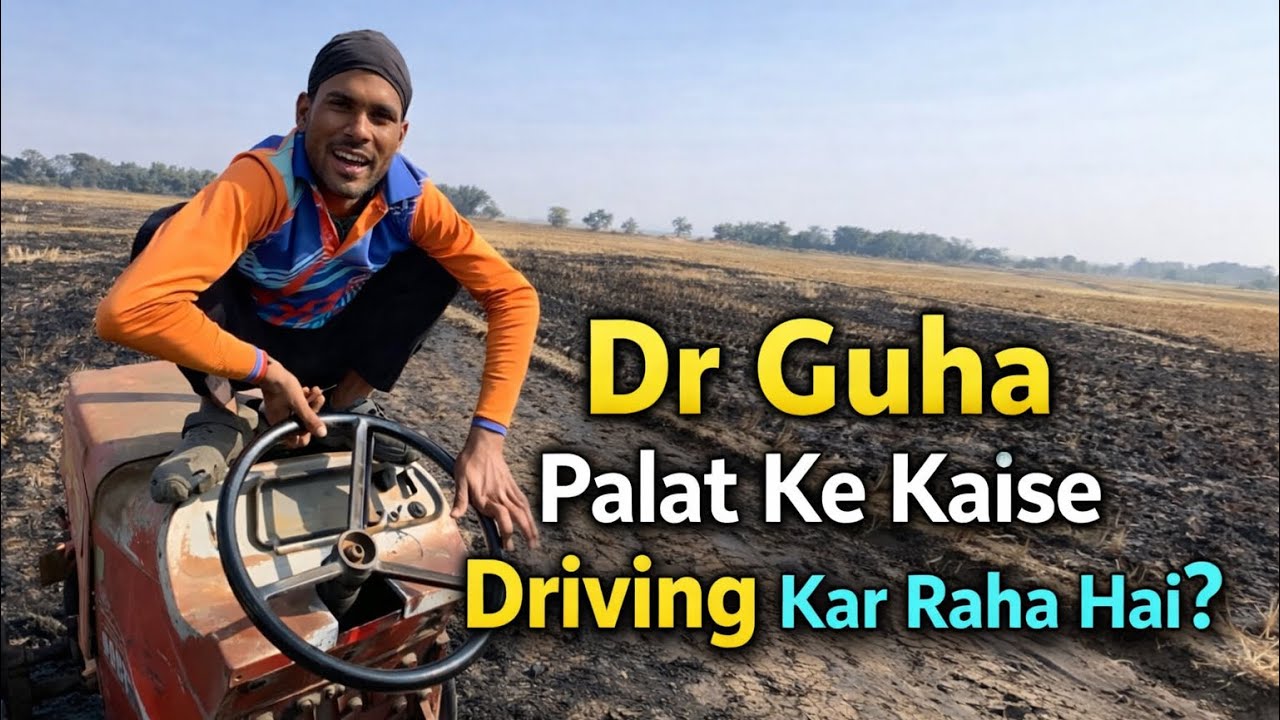 // New experiment // tractor ko palat ke kaise chala raha Hai 😱￼