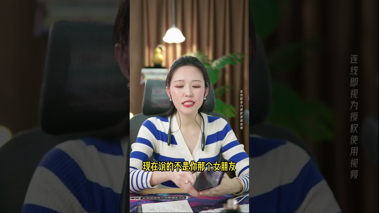 “寄生虫”出轨：拿爹妈的钱养“小老婆”被抓包？没本事、没能力，全靠啃老养两个家？揭秘那些丧失底线的软饭男荒唐实录。