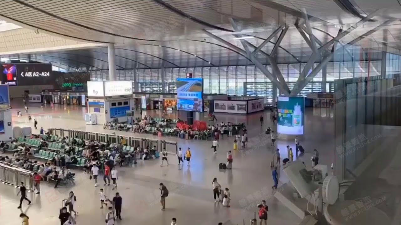 Changsha South Railway Station Waypoint