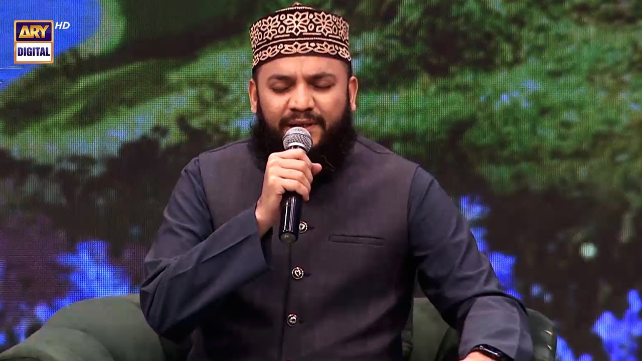 Betha Hoon Masjid e Nabwi Mein | Mehmood Ul Hassan Ashrafi