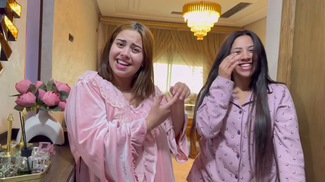 كنجهزو راسنا أنا وختي للخروج ديال بابا 💃😍 الحمد الله بانت برائتنا  للمرة التالتة 🥹🙏