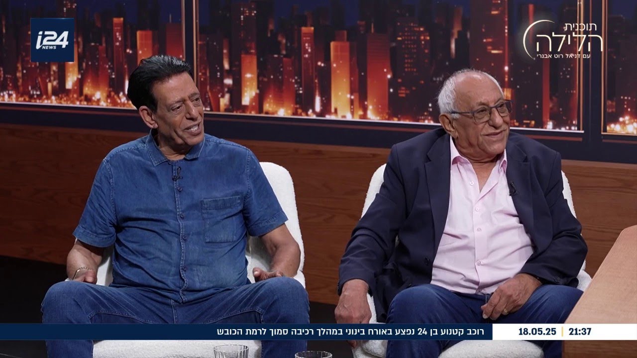 אבירי המוזיקה המזרחית: שימי תבורי ומאיר ראובני בריאיון לדניאל רוט אבנרי
