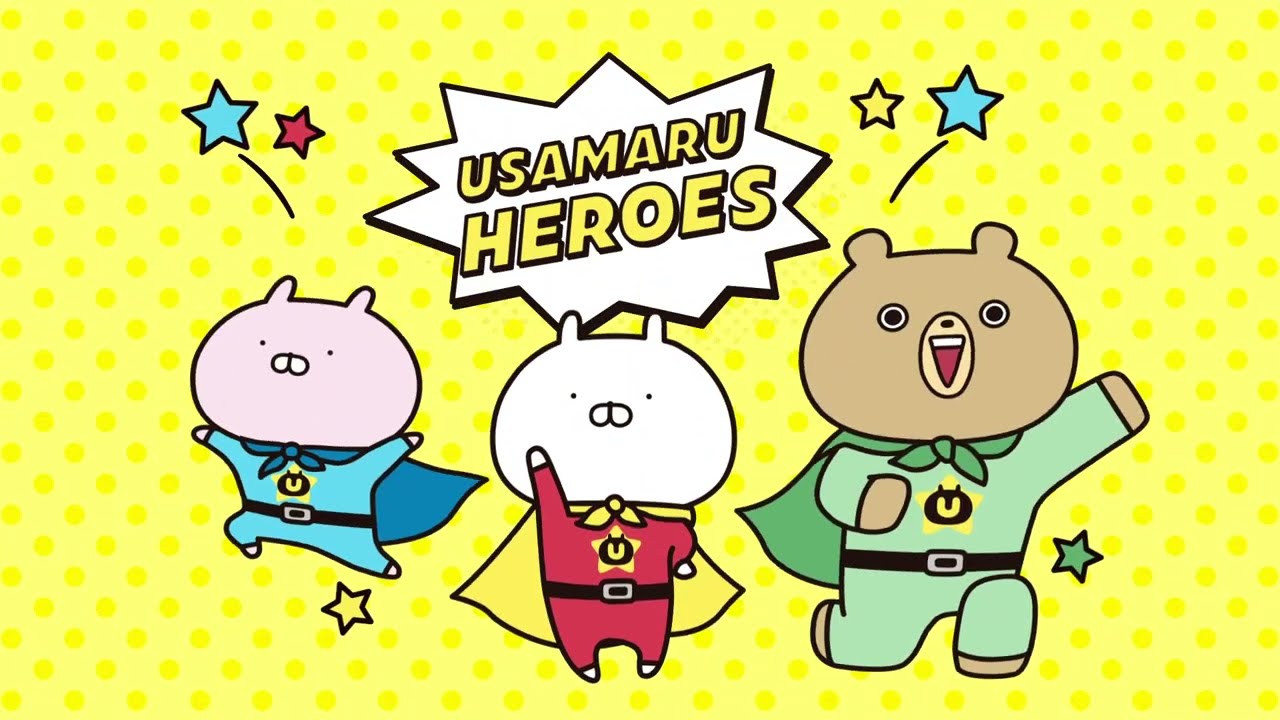 「うさまるヒーローズ」第１話「仲間とはぐれたひよこ」 |  [USAMARU HEROES] EP1
