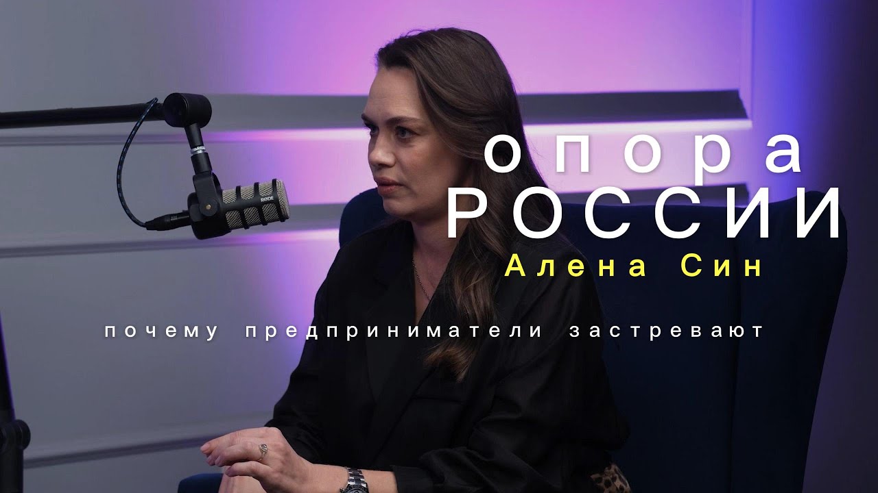 Бизнес-игры вместо тренингов? Метод, который меняет предпринимателей