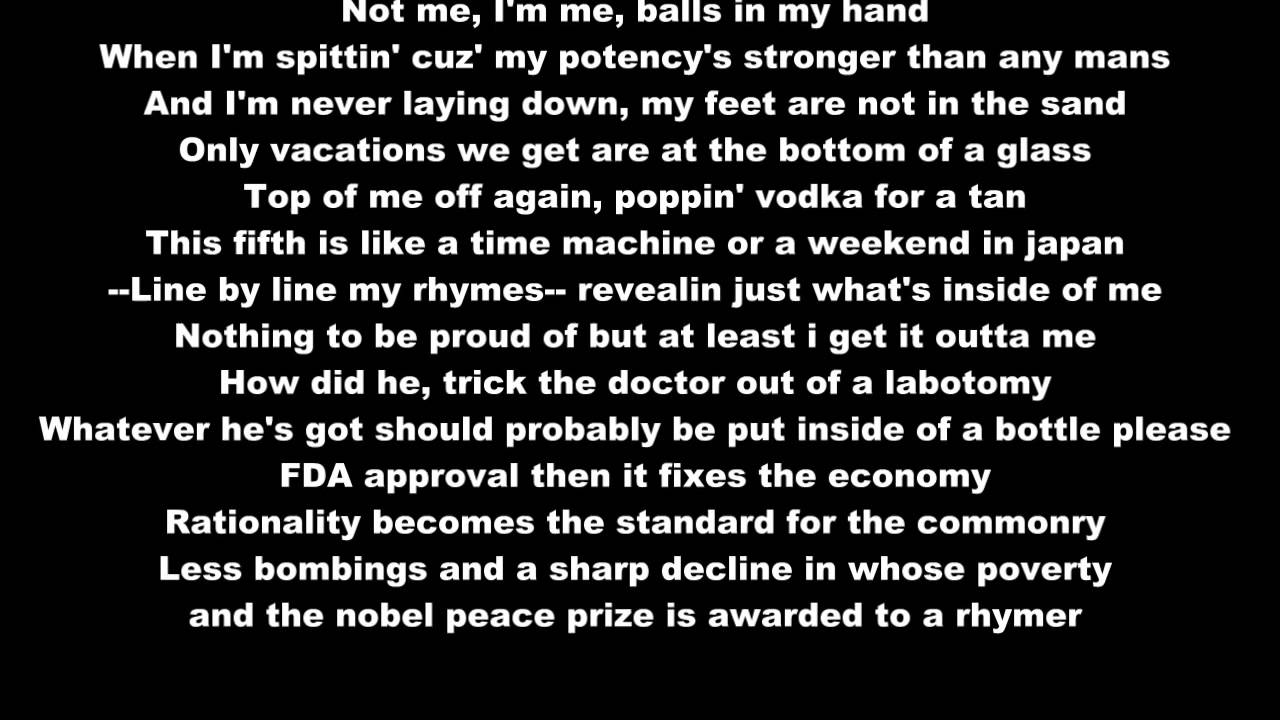 E - Dubble: Tired (Lyrics)