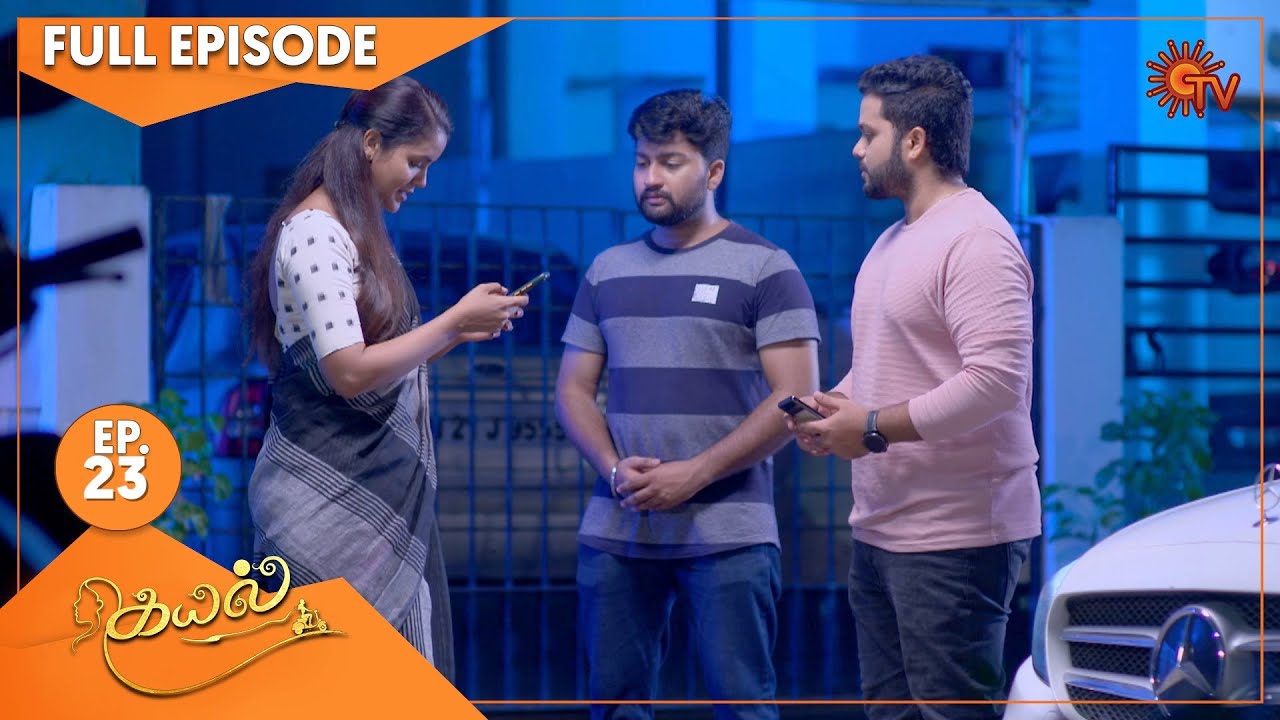 Kayal - Ep 23 | 20 Nov 2021 | Sun TV Serial | Tamil Serial