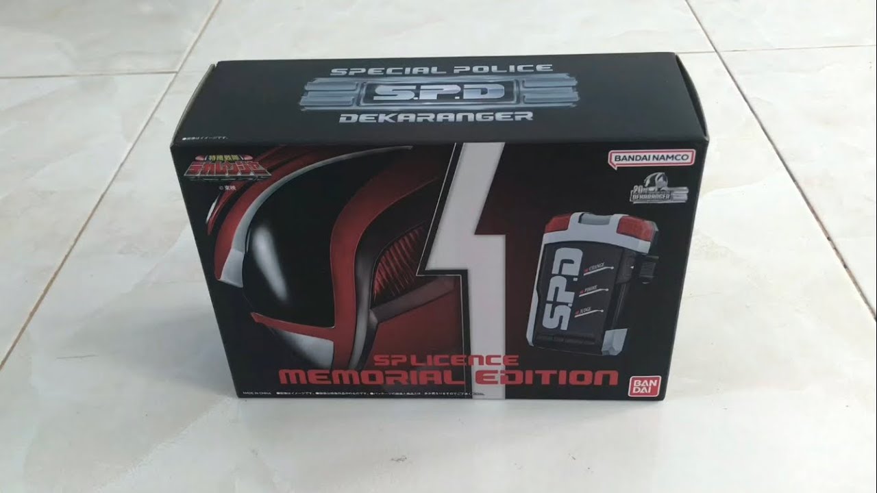 LD TOKU TOY || SP LICENSE MEMORIAL EDITION || Tokusou Sentai Dekaranger 