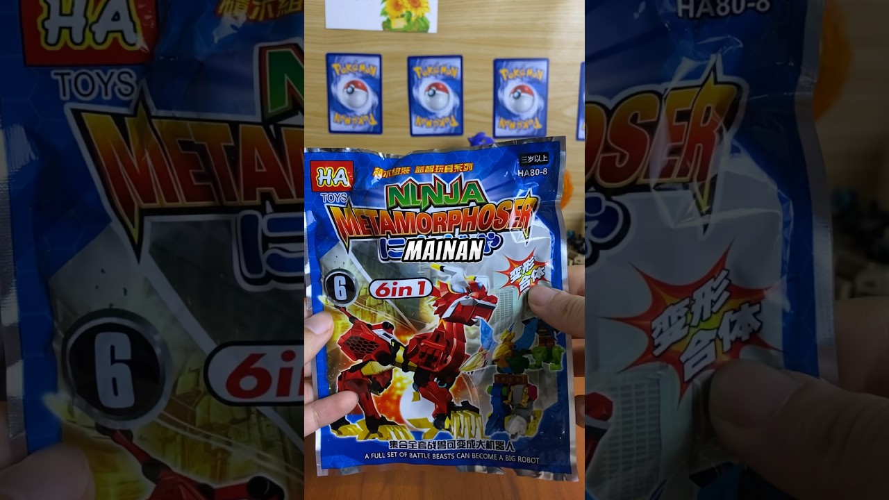 Unboxing Mainan Ninja Ha Toys No.6 kirin #toys