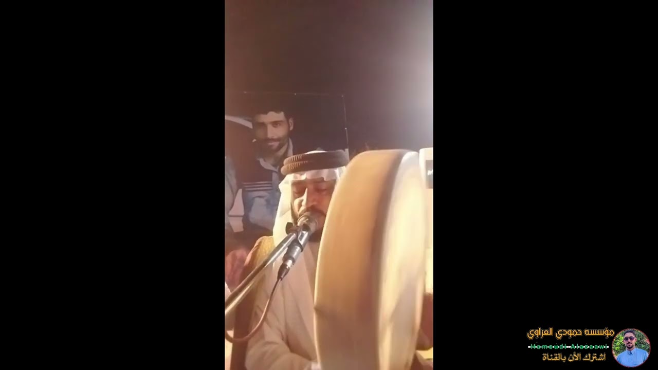 قصيدة بحب الرسول صلى الله عليه وسلم بصوت المداح السيد ميسر الحيالي جديد وحصري 2024اشترك بالقناة 🔔🔊