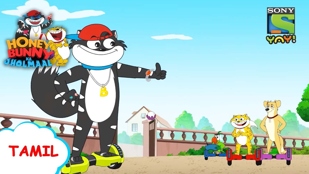 நான் நடக்கிறேன் | Honey Bunny Ka Jholmaal | Full Episode in Tamil | Videos for kids