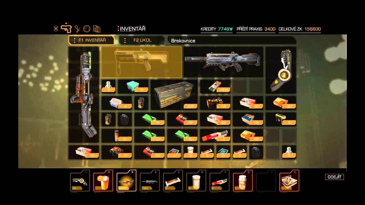 Deus Ex - Human Revolution How kill Namir WITH biochip