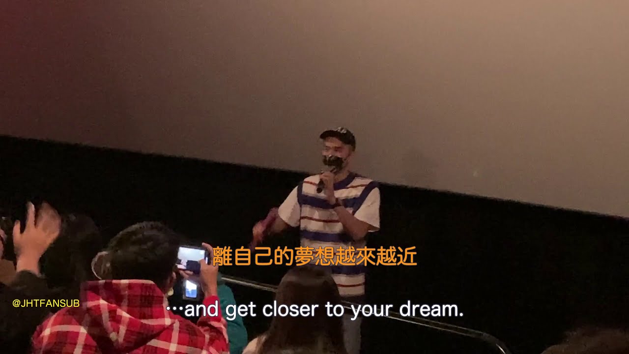 [EN SUB] ME 映後 曾敬驊  驊驊處變不驚  Film 