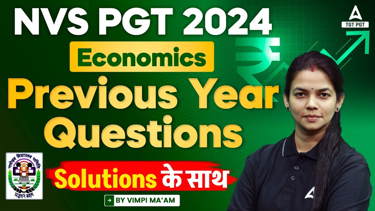 NVS PGT Economics Previous Year Question Paper #1 | NVS PGT Economics By Vimpy Ma'am