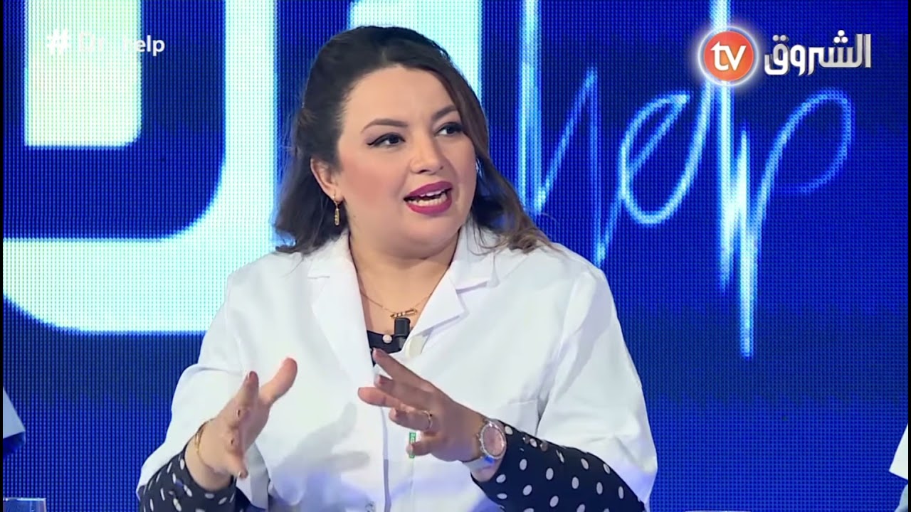 شفط الدهون في الجزائر liposuccion en Algérie