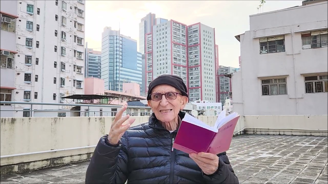 FOJP 逾越知音【主日五分鐘】四旬期第1主日(甲年) (20230225&26)
