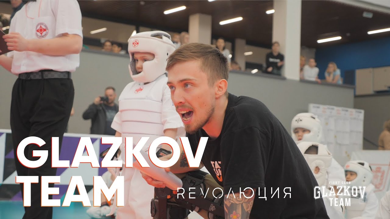 клуб «TATSUKAI» | КИОКУШИН
