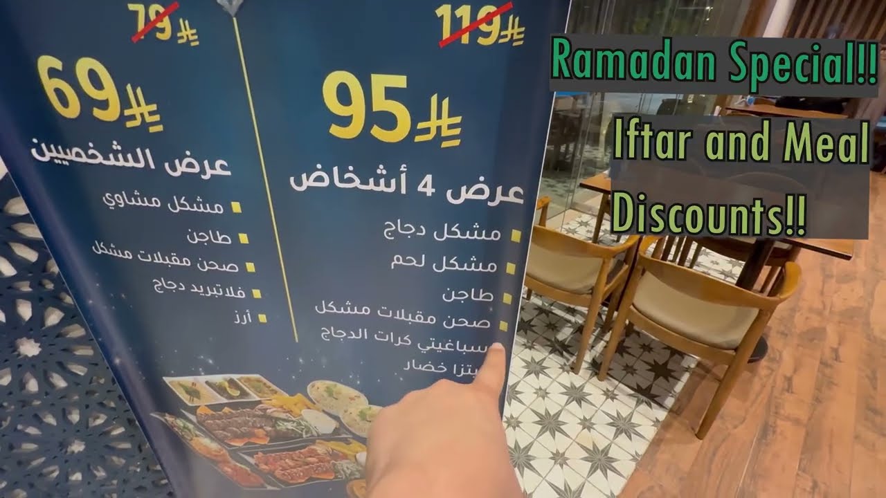 Madinah - Meshraq Arab cuisine! | Food options in Madinah - Ramadan discounts & offers