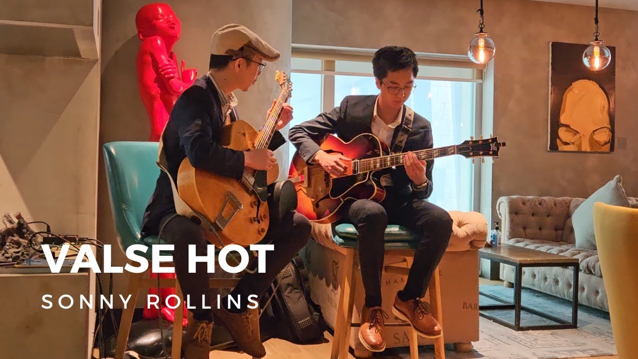 Valse Hot - Sonny Rollins | Jazz Guitar Duo | Mark Leung & Brian Mok