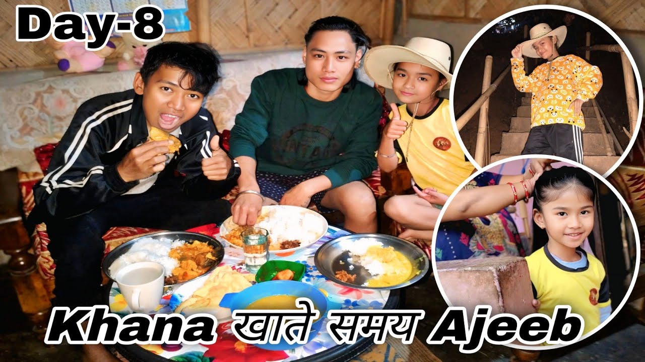 Aaj Vanji Ka Ghar// Dinner  Mein Invite  // Khanapara Guwahati Vlog.