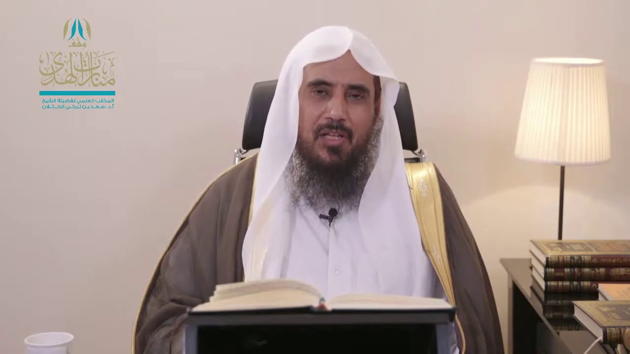 الناس أربعة أقسام | الشيخ أ.د سعد الخثلان