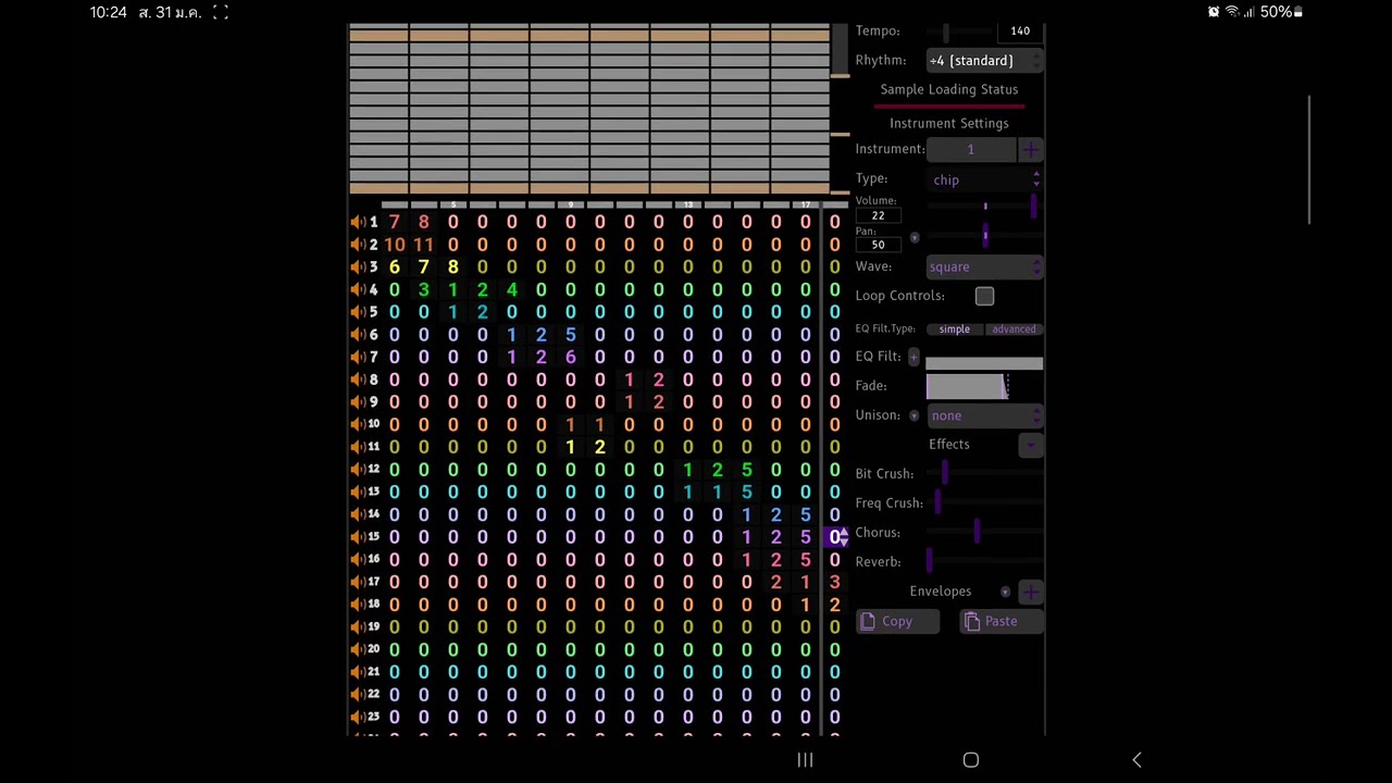 The:expended office sound is I made it every one just takes sound like yep :) 