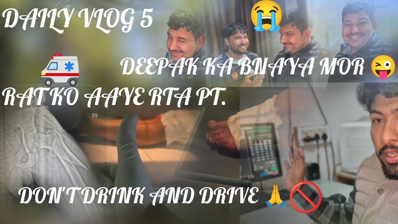 RAT KO AAYE RTA PT. 😭|| DEEPAK KI LELII RAT KO DONO NE 🤪 || SARII RAT NIND NHII AAYI ||