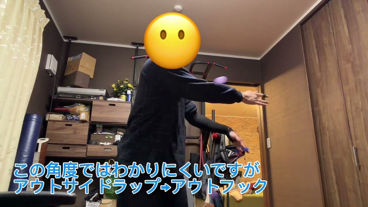 20260115 ルーピング練習まとめ