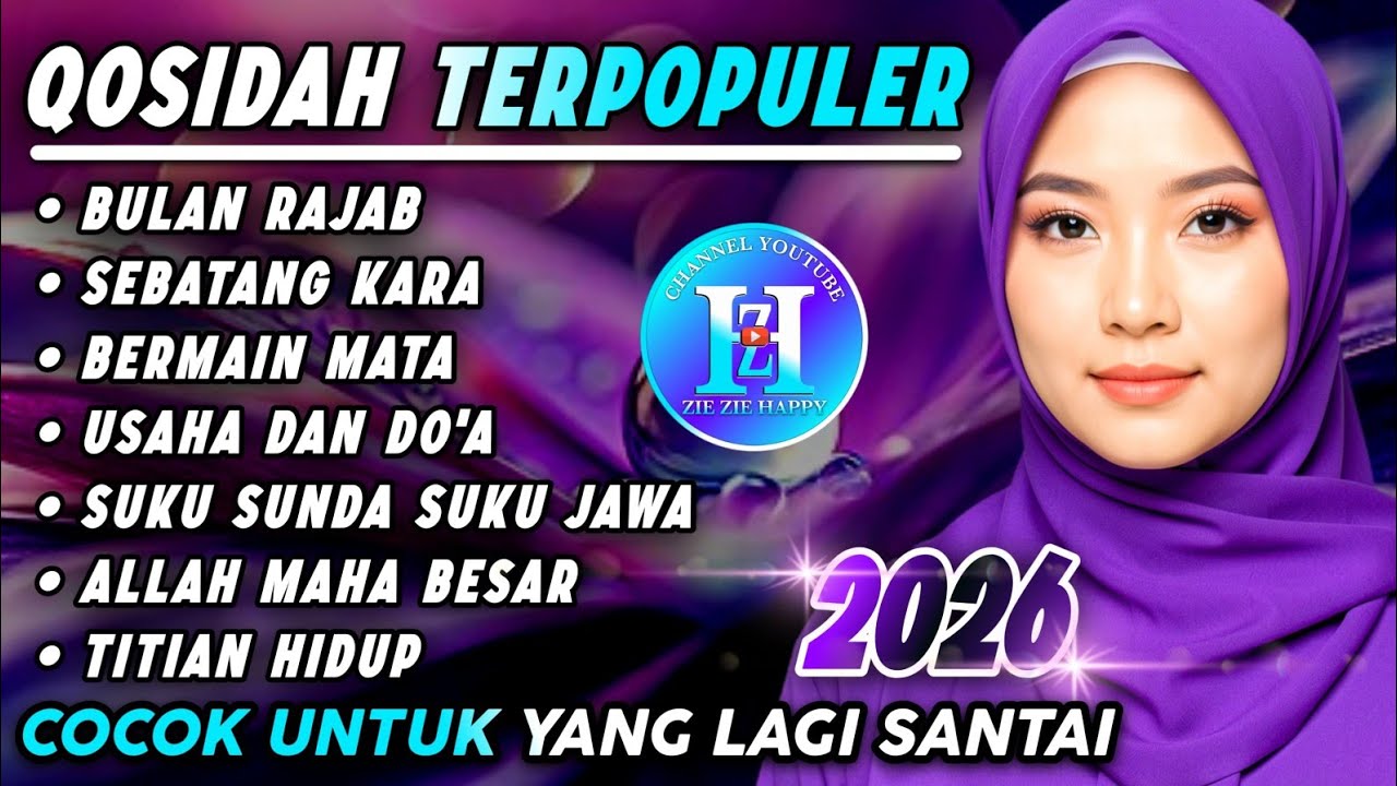 BULAN RAJAB QOSIDAH GAMBUS TERPOPULER ✨️ MERDU PENYEJUK HATI TEMAN ISTIRAHAT