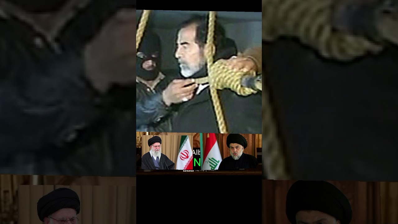 SAURA KASAR IRAN