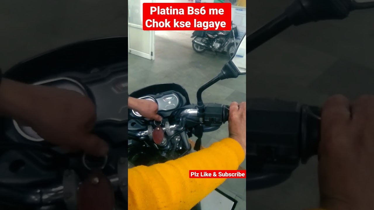 Bajaj Platina Bs6 me Chok kse lagaye #shortsvideo #shorts #bajaj bike Auto chok problem |