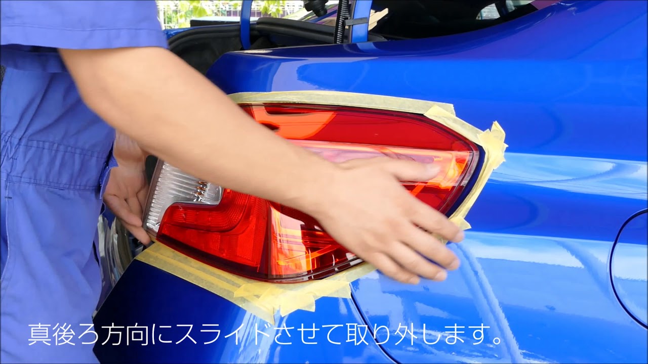 LIBERAL　HAYABUSA TAILLAMP 取付説明- How to install-