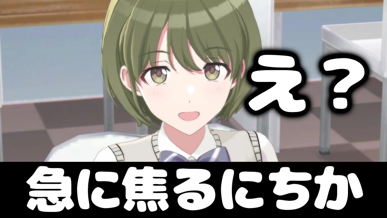 じゃあプリンは俺が持ち帰るか…
