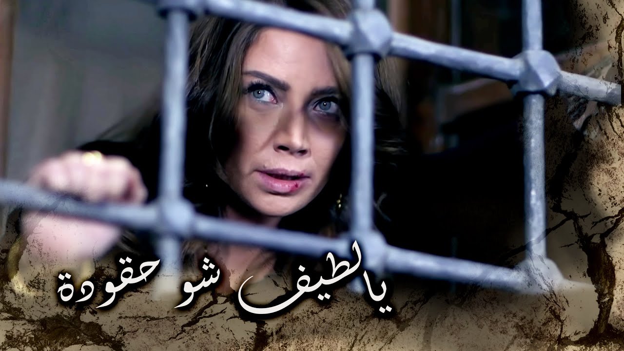 كمشتها من شعرها وضلت تضربها حتى نزلتلها الولد...... الحسودة  😱 ـ خاتون 2