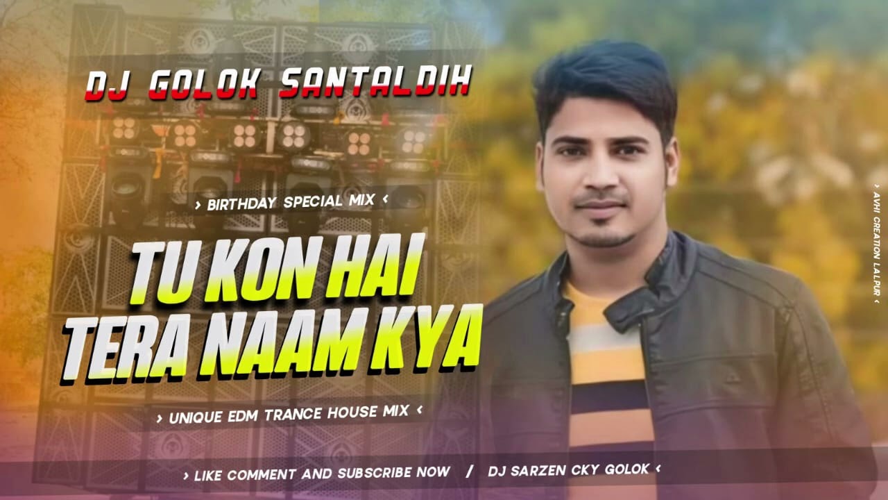 Hum HAI SIDHE SADHE AKSHAY |UNIQUE EDM TRANCE HOUSE MIX BY GOLOK