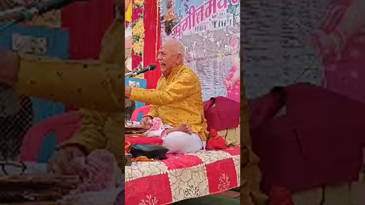 फ़िल्मी तर्ज़ भजन / Filmi Tarz Bhajan