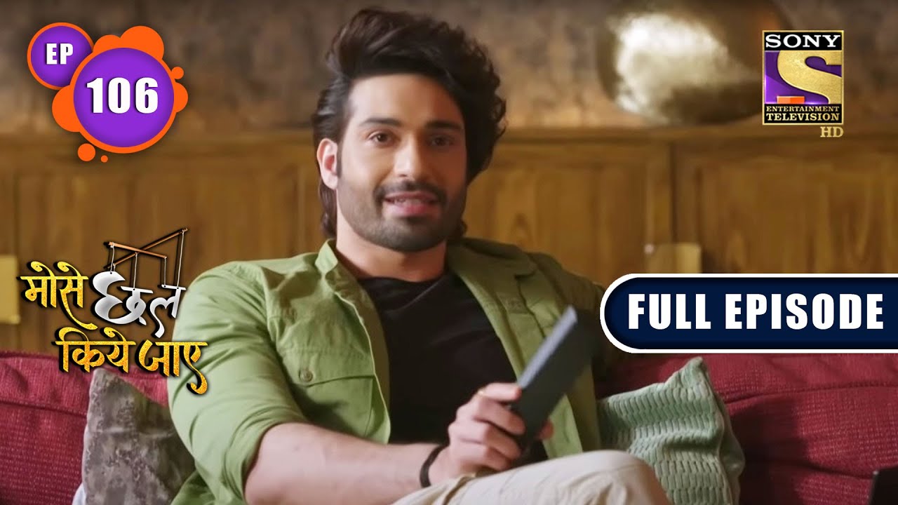 Game Starts Now | Mose Chhal Kiye Jaaye - Ep 106 | Full Episode | 7 July 2022