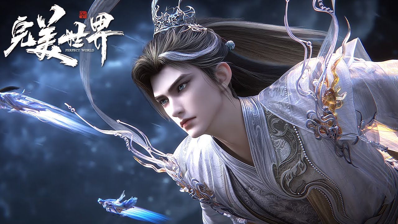 INDO SUB| Perfect World | EP252 Preview
